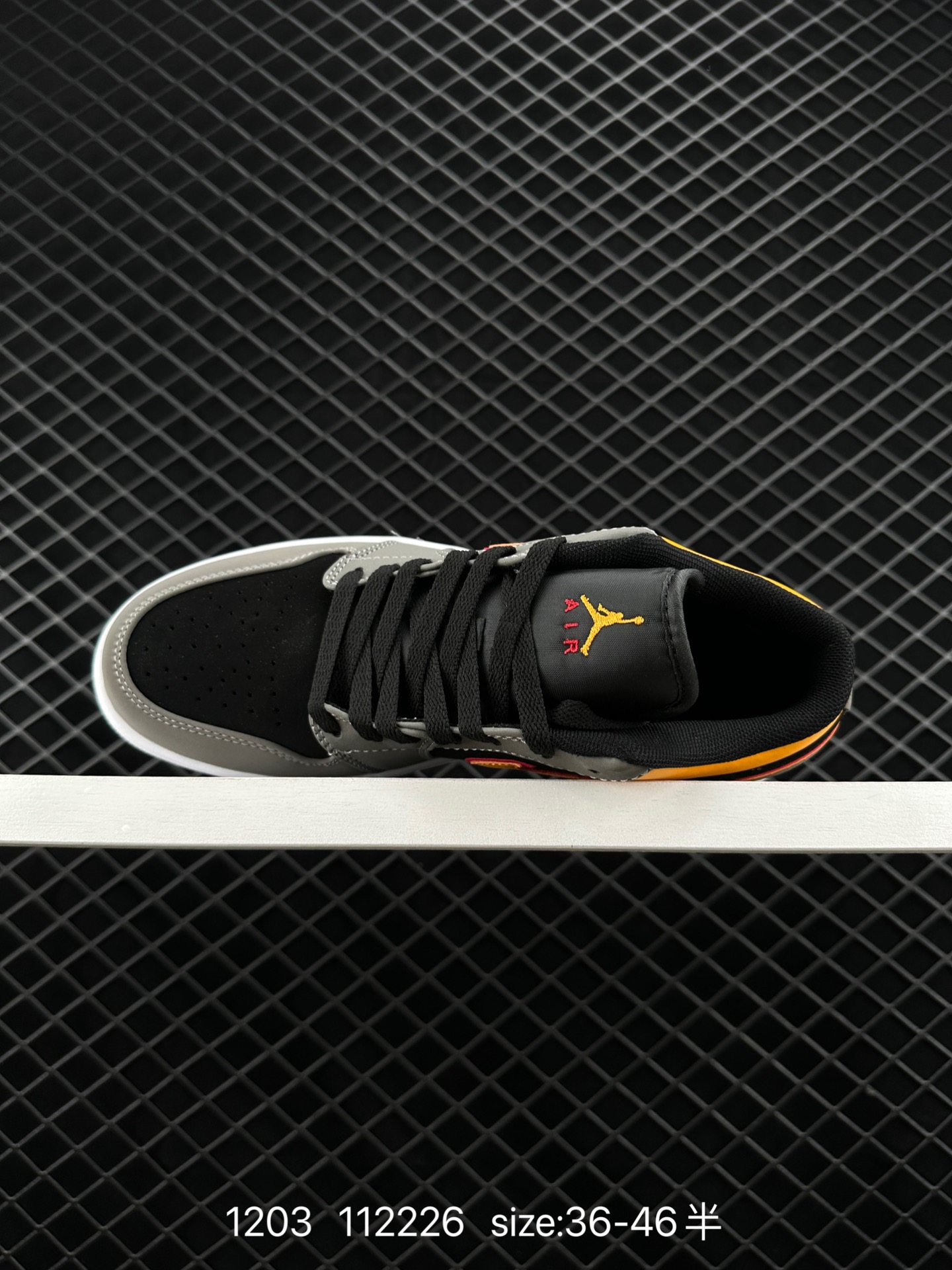 Nike Air Jordan 1 Low SE